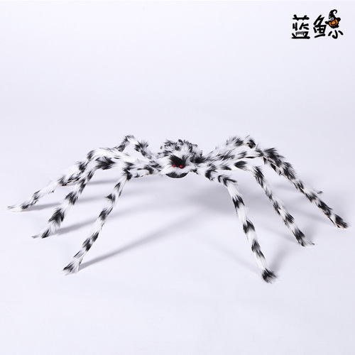 Amazon New Halloween Spider Long-haired Spider Plush Spider Ghost House Decoration Accessory Spotted Spider