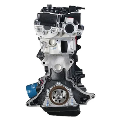 Engine assembly Suitable for Kia Qianlima