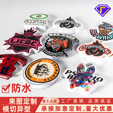 ��ϩ���N�����ƿ�ͨ����ģ���N����ˮ���͘˺�logoȫ���N������