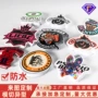 异形防水防油定做标签
