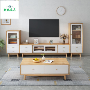 Nordic solid wood TV cabinet tea table storage cabinet combination modern simple small apartment floor cabinet living room tea table side cabinet