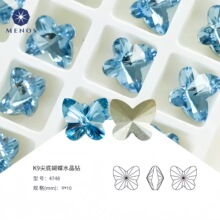 ��ҫˮ��K9��׺���ˮ�DIY�Ʒ�����ɫָ���ˮ�������