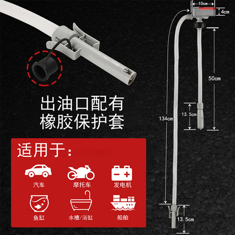 携帯用横型オイルポンプ、乾電池式、ガソリン、ディーゼル、尿素ポンプ、電動バレルポンプ、給油、自吸式|undefined