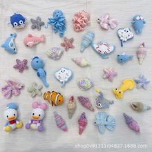 ���~�L�~���Rˮĸ�������ﾎ��diy��Ʒ��ż�����h�ë���b�