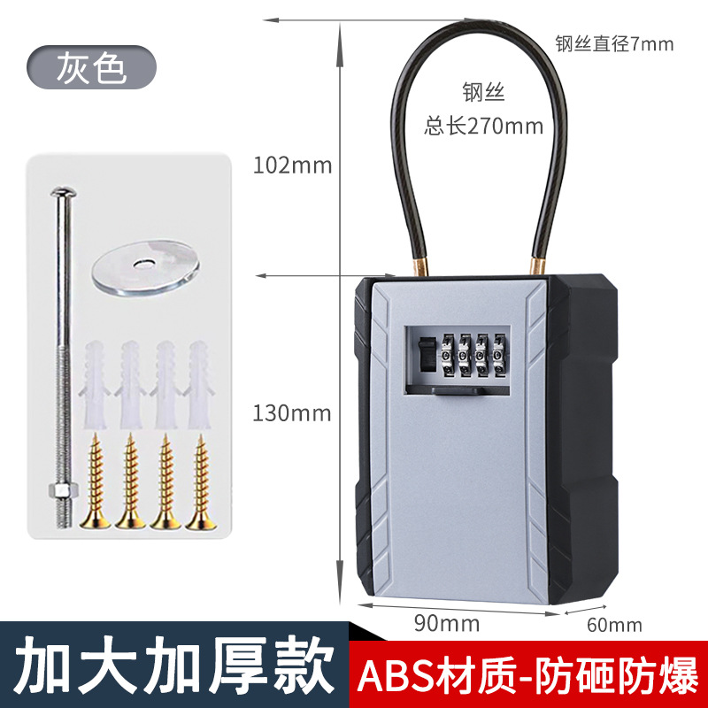 Caja de llaves con contraseña para pared, uso en B&B, obra, puerta antirrobo, seguridad e ingeniería