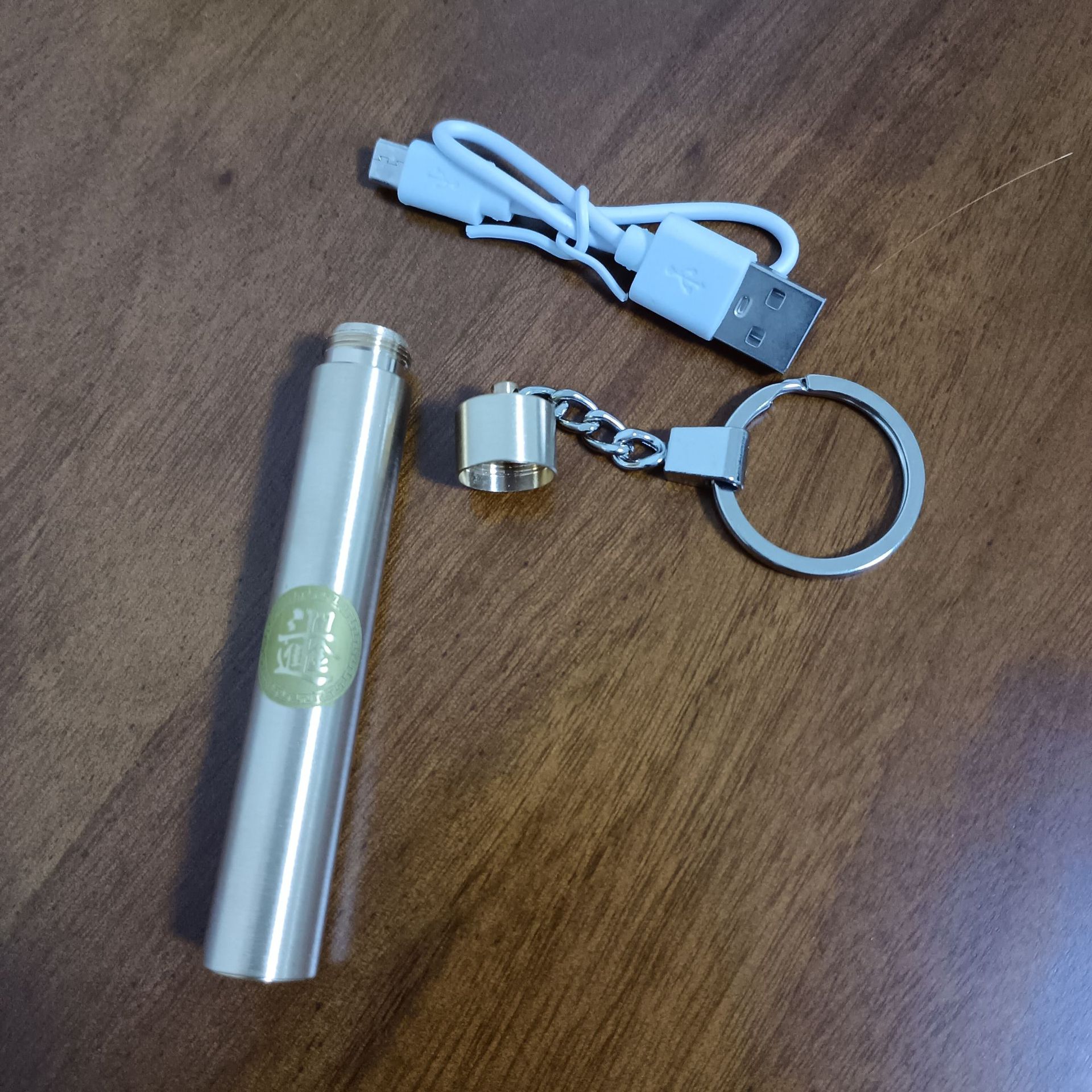 황동 화재 콤보