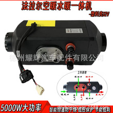 ůˮův܇ӟһwC܇늄܇12VůLCů