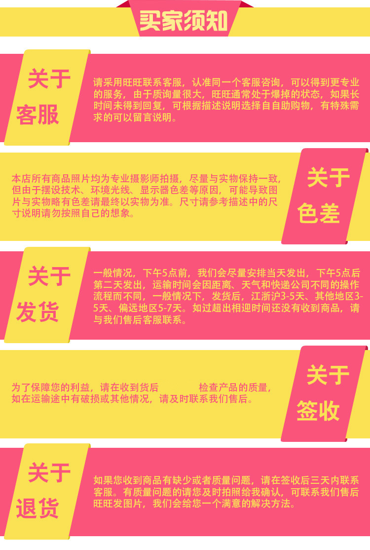 9395157176_761001000 拷贝