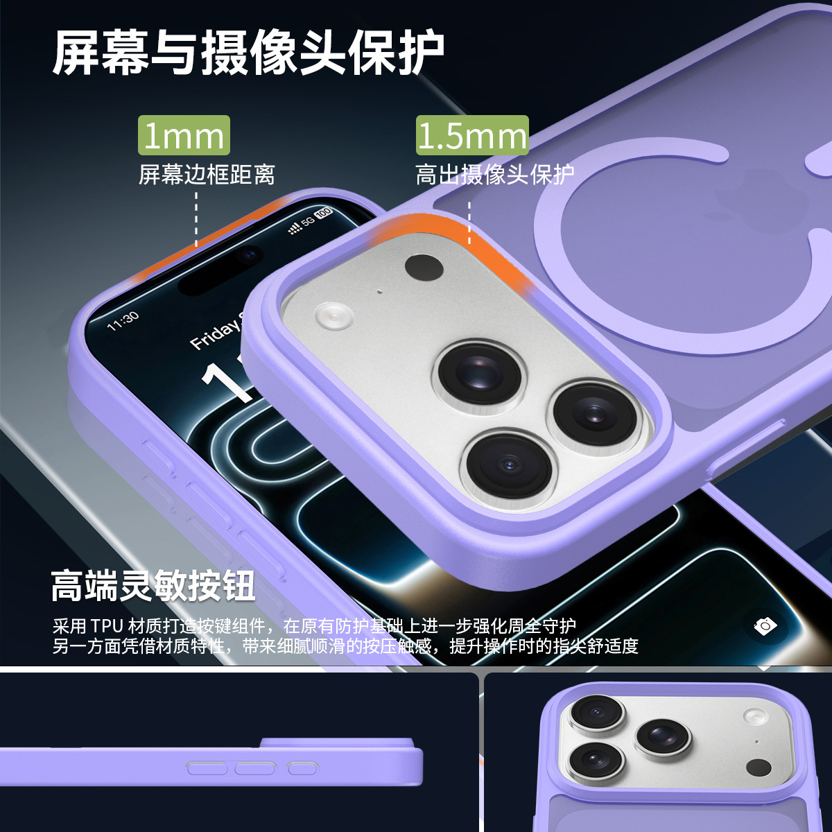 Funda Compatible con Amazon para Apple 16 Pro, Funda Magnética con Sensación de Piel para iPhone 17, Funda Protectora Anticaídas con Protección Plateada