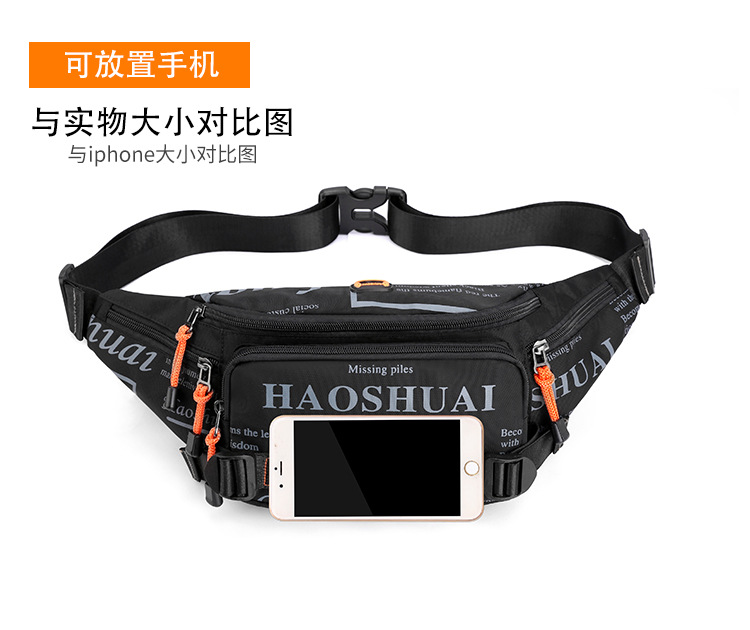 This men's waist bag is a small, lightweight, Instags-style Korean-style chest bag, a versatile and fashionable hip-hop single-shoulder crossbody small bag undefined