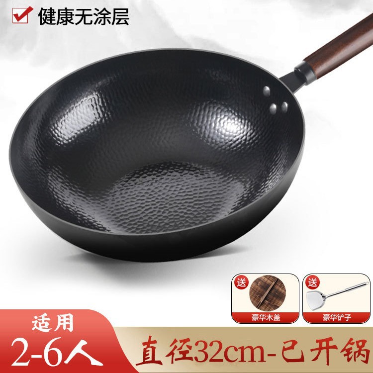 [생선 스케일] 스테인리스 삽을 보내는 32cm 가는 철 [전나무 뚜껑] 끓어 왔다