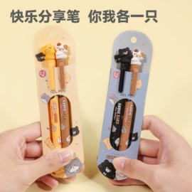 中性笔;橡皮擦;圆珠笔中油笔