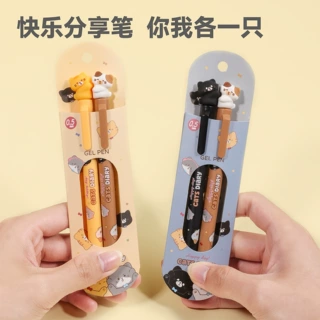 KUKI可奇家分享笔闺蜜中性笔高颜值黑色创意水笔可爱女生厂家批发