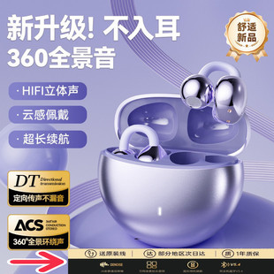 2026�¿���Aʽ�{�����C�o�����������������|���ֵ���L�m��AI