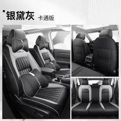 Modelə uyğun (Original) oturacaq örtükləri car seat covers - silver-gray-business-edition-note-the-model-year