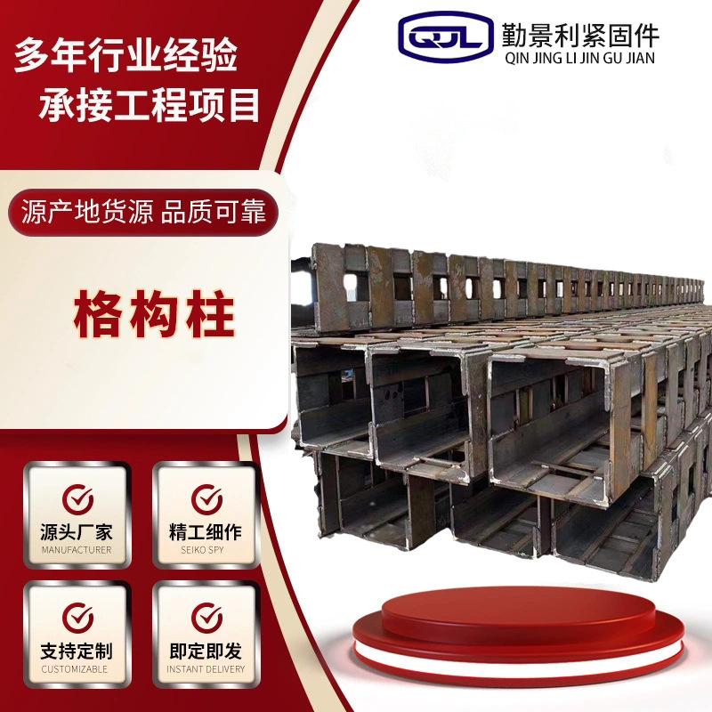 国标桩尖现货开口桩尖闭口桩尖锥形桩尖 工地打桩预埋件精工焊接产品实拍图_钢铁货源实拍