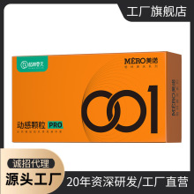 格林春天001颗粒安全套10只装避孕套工厂直销批发代发成人计生套