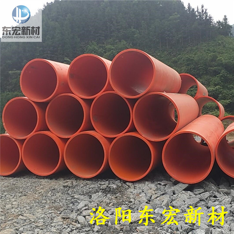 新型高分子聚乙烯逃生管，铁路施工高分子聚乙烯逃生管