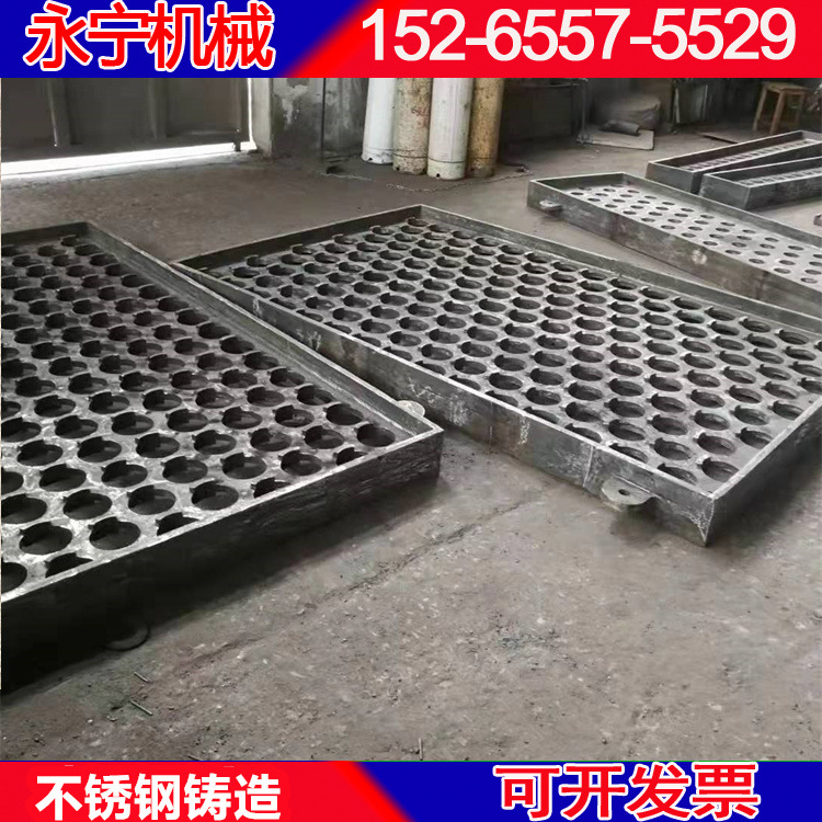 山东永宁机械 ZG25Cr20Ni14Si2镍铬合金钢铸件 价格实惠