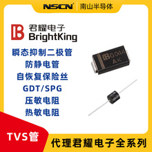 ��ҫ 5.0SMDJ30CA-AT ˲̬���ƶ����� ˫��TVS 30V  103A ��װSMC