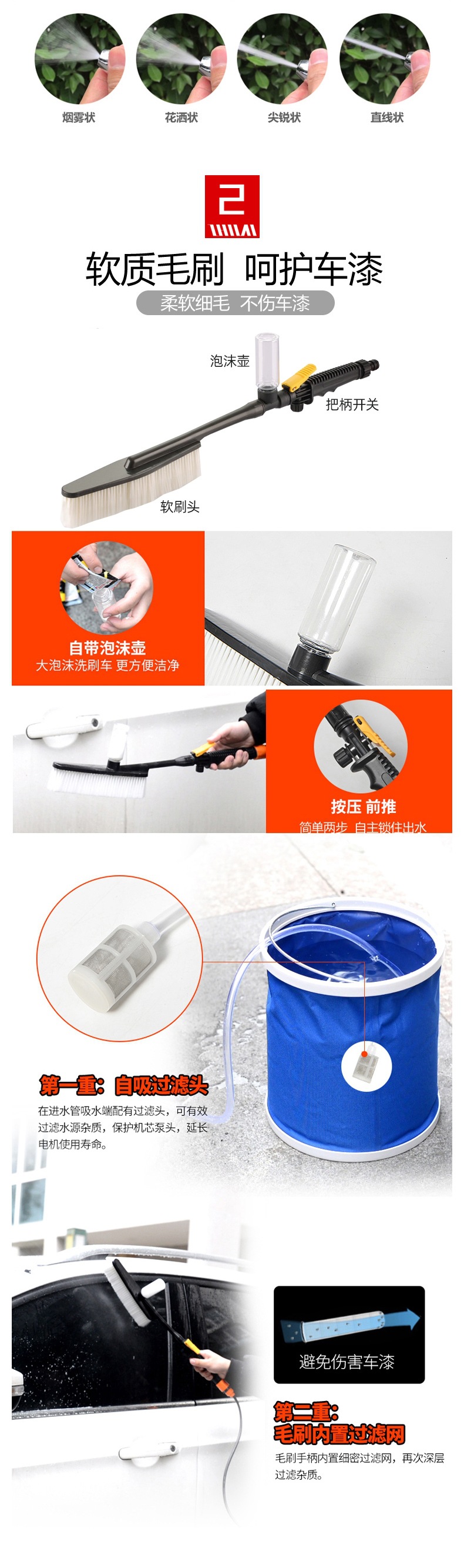 Wireless Car Washing Machine Car-Mounted 12V Household High-Pressure Water Pump Portable Rechargeable Lithium Battery Water Gun Car Washing Artifact Copper