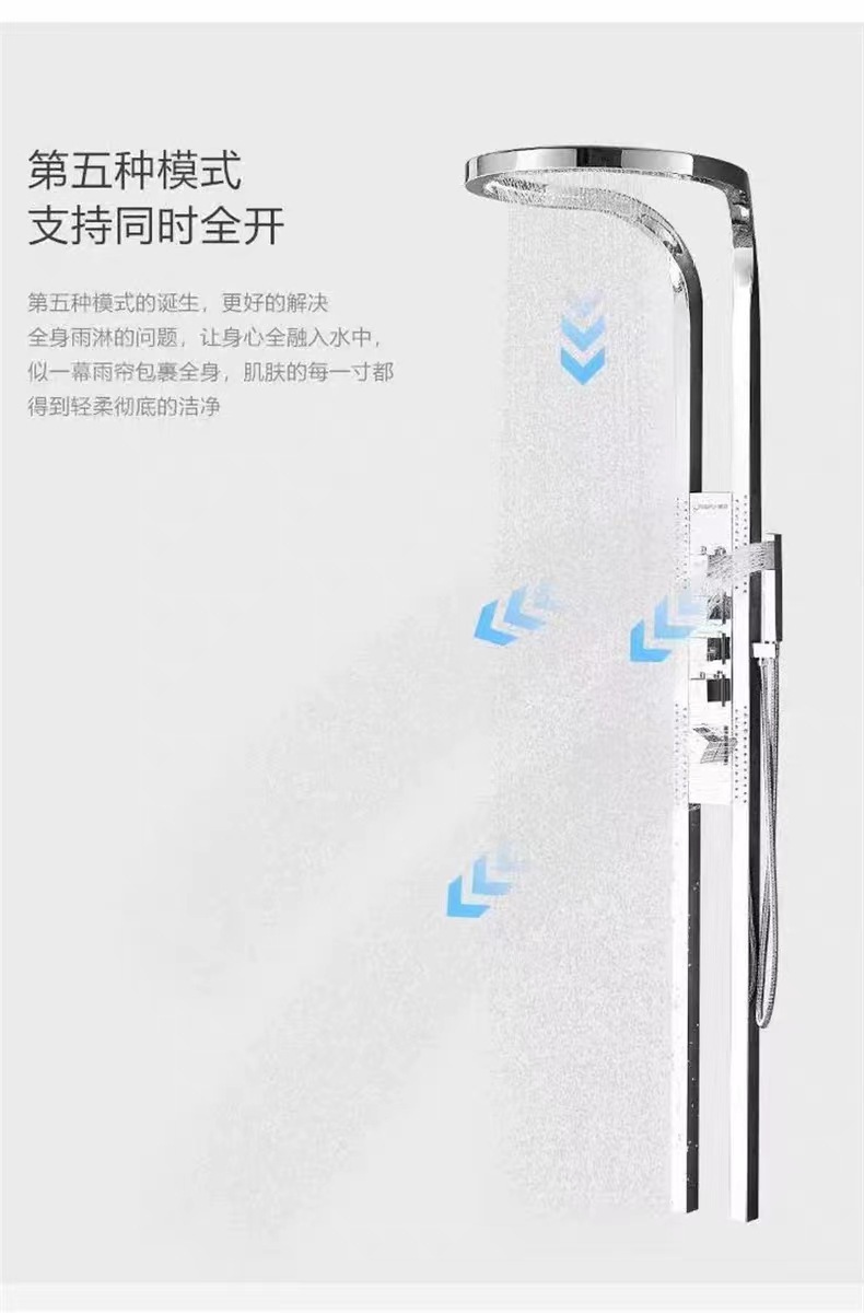 German bathroom high-end shower head set, household pure copper wall-mounted large waterfall rotating multi-functional pressurized shower set undefined