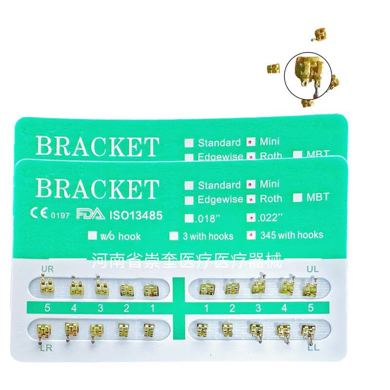 Dental Orthodontic Brackets Dental Gold Brackets Mini Straight Wire Brackets Card Brackets Mbt Brackets