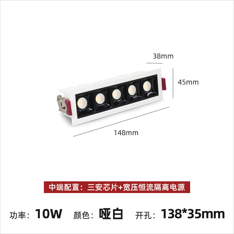 Luz de tira de rejilla incrustada estrecha tira de LED proyector sala de estar antideslumbrante Luz de lavado de pared de alta pantalla ultrafina luz no principal