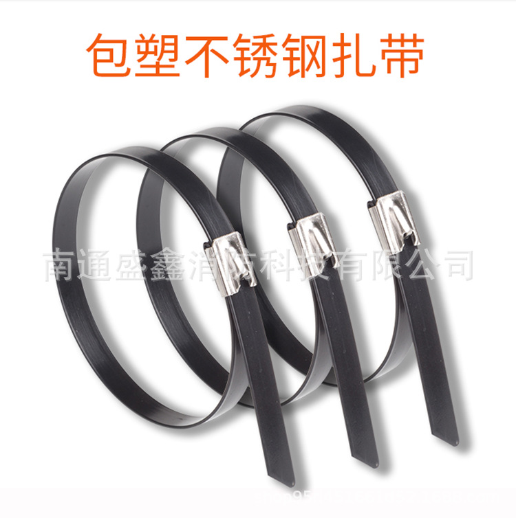 船用不锈钢扎带 FZ600GSP表面喷塑处理 防锈锁紧磨砂滚珠设计扎带