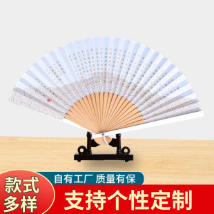 �S�Ҷ�������Ů����Ů�ȼ��沼�����ȶ��Ƽ������Ӂ�D��Ӷ���