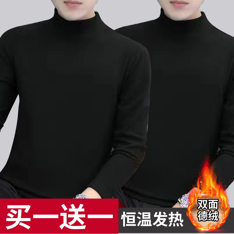 블랙+블랙 [투피스팩]