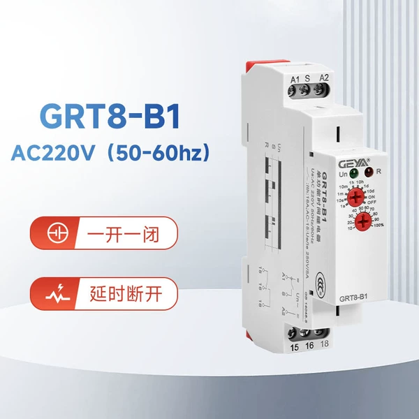 GRT8-B1 AC220V