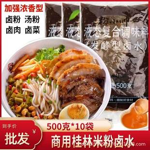 �����׷��uˮ�����Ǽ��uˮ�u�✫���䷽���ƺ����u���Ϝ��׷�����