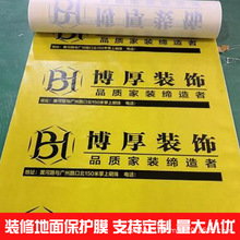 ���l�شu���汣�oĤ�b�޾����������޴�Ĥ����ľ�ذ�ɴu��Ĥ�؉|