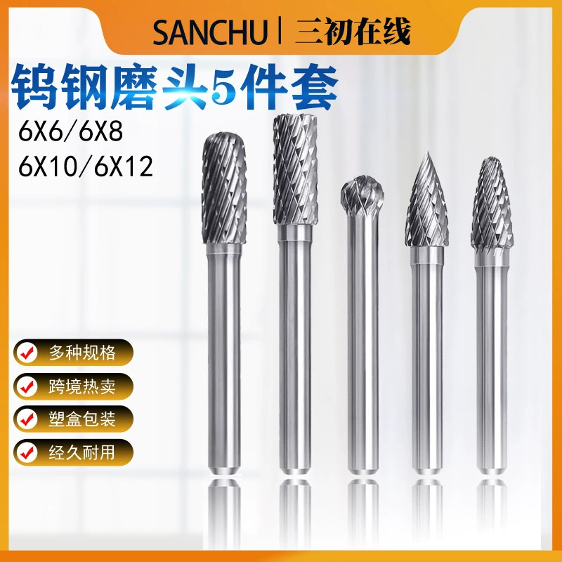 6x8 6x10 твердосплавная Вольфрамовая сталь Шлифовальная головка поворотный напильник фреза Деревообработка резьба по дереву Шлифовальная головка резной нож