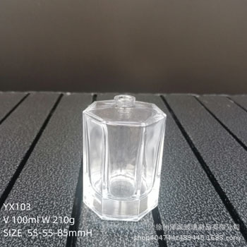 异形香水瓶个性设计玻璃瓶空瓶 20ml 25ml 35ml 60ml 80m 100ml