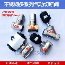 ������ˮ܇���b�Ԅ�늄ӿ��Ʋ��P䓚���Д����y�_�Pԭ�S���