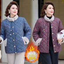 中年妈妈新款冬装外套唐装加绒加厚棉衣中老年女装秋冬新中式棉衣