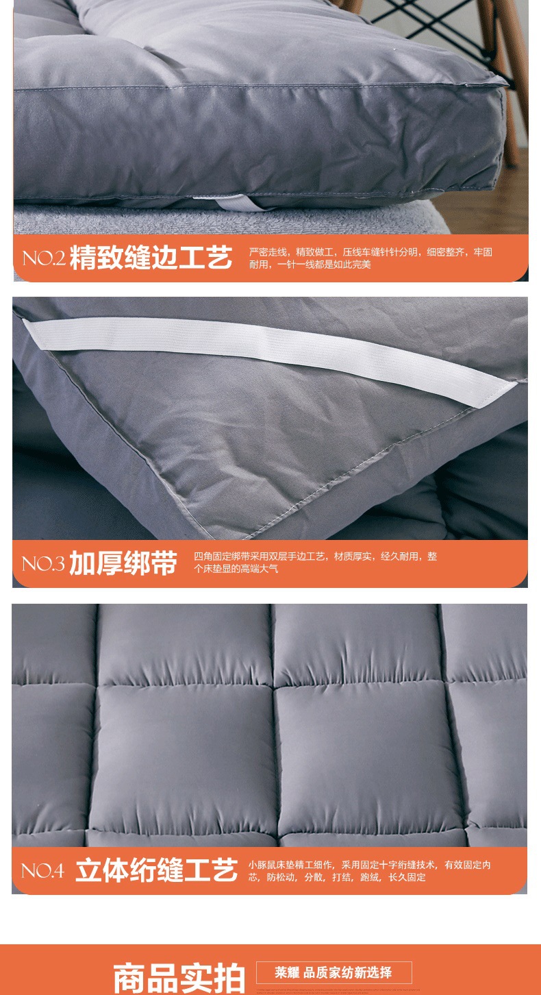 床垫详情--灰-_07.JPG