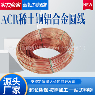 ϡ���~�X�Ͻ��������ӵؘOACRARC�A�����ŷ��׽ӵ�ˮƽ��ACR�ӵ�