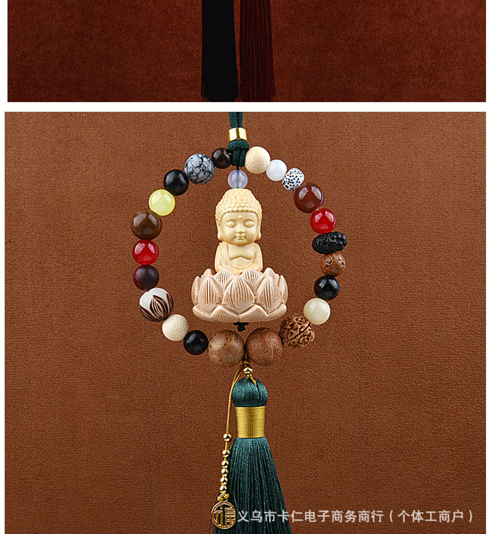 Eighteen Seed Car Pendant for Safety, Temple-Style Car Ornament with a High-End Feel, Bodhi Eighteen Seed Multi-Treasure Buddha Beads for the Car Interior