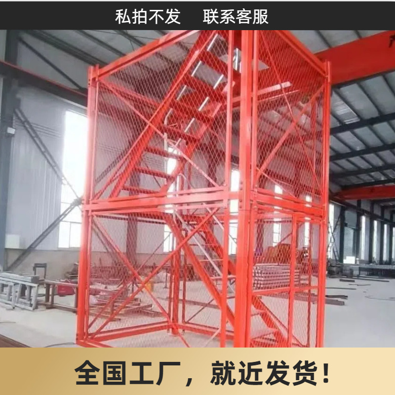 桥梁箱式梯笼建筑平台基坑墩柱防护本地仓库防坠防坠