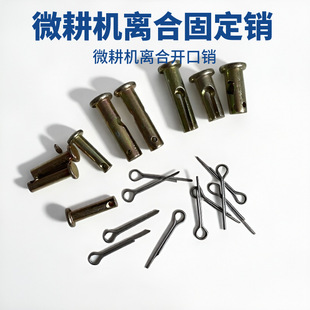 ������΢���C 10*22�_���N 7*22�N��178F 186F�x���N�x���������^