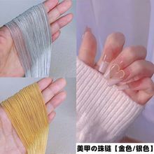 ���׌��ý�������֙C��DIY�Ʒ����W�ָ���b�朗l�S��ֱ�N