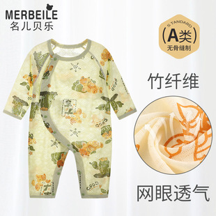 �냺�·��ļ������������׃�˯�������Ů�������{�L�����b�B�w��