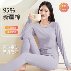 クラスA純綿女の子秋服と長ズボン、女性用7A抗菌95%純綿秋冬ボトムシャツ、女性用サーマル下着セット