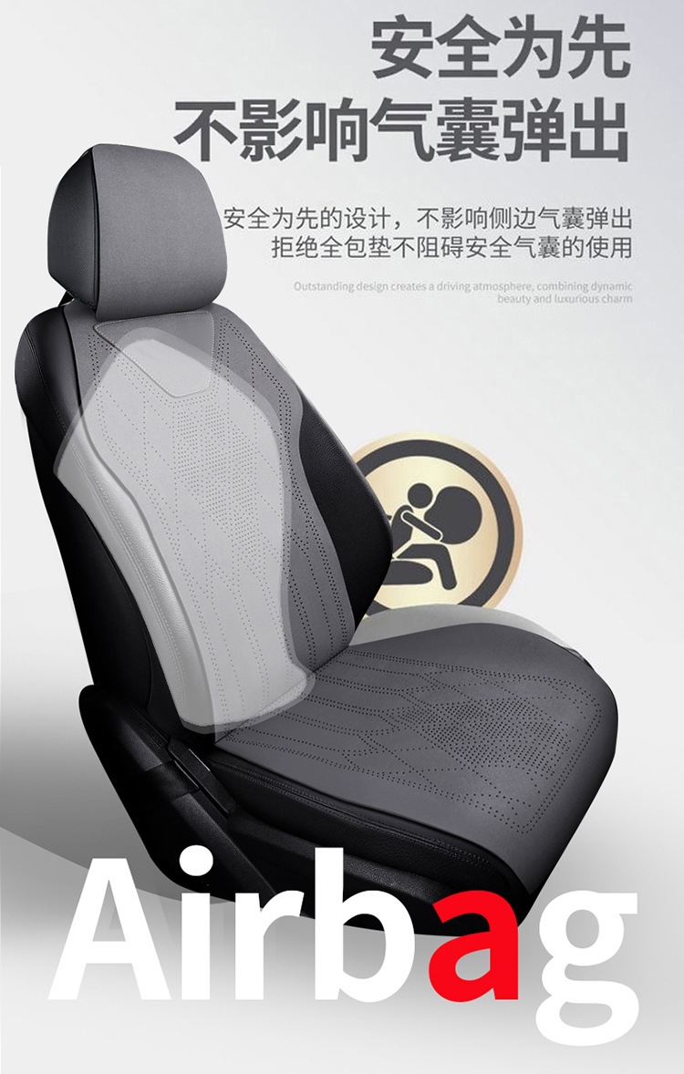 2025 Car Seat Cushion, All-Season Universal Suede Seat Pad, High-End Saddle Cushion, Suede Seat Cover, Winter Slim Waist Design