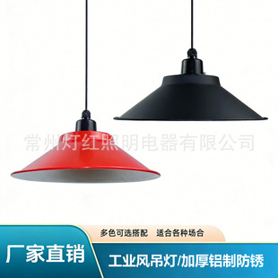 �������� �Ӻ��X��E27���I�L������ �̲���̨��偵������⚤��