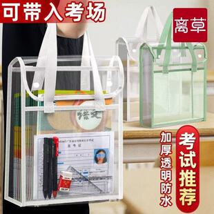 �W����ԇ���w�����͸�����ֵ�������и߿����ô������a���ļ���