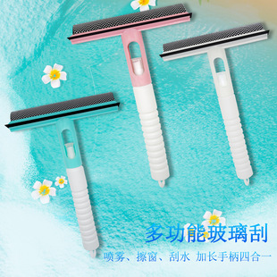 Multifunctional 4-in-1 Cleaner Glass Scraper Window Washing Bathroom Mirror Wiper Brush No Disassembly Glass Cleaning Scraper